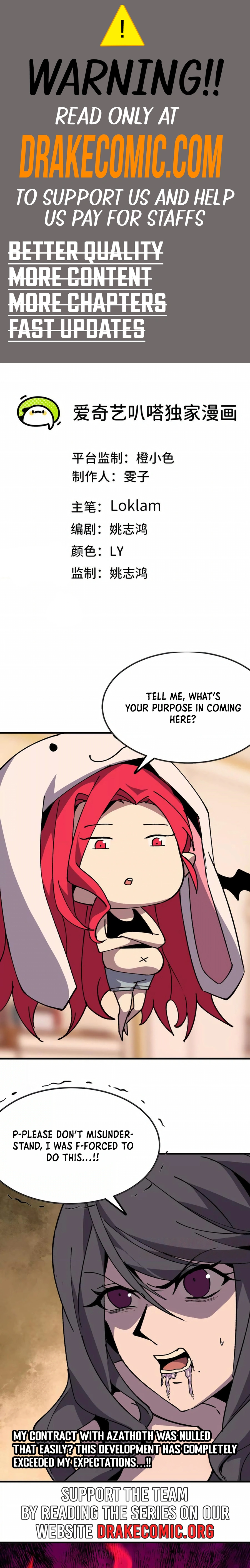 Hero X Demon Queen Chapter 119 - page 1