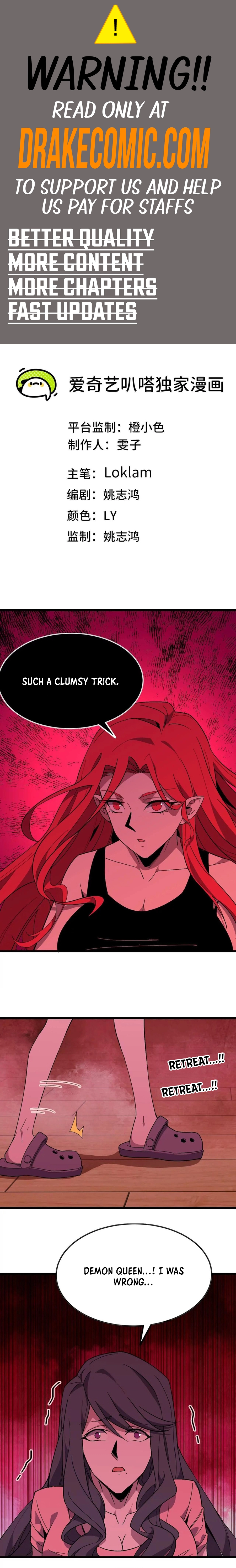 Hero X Demon Queen Chapter 120 - page 1