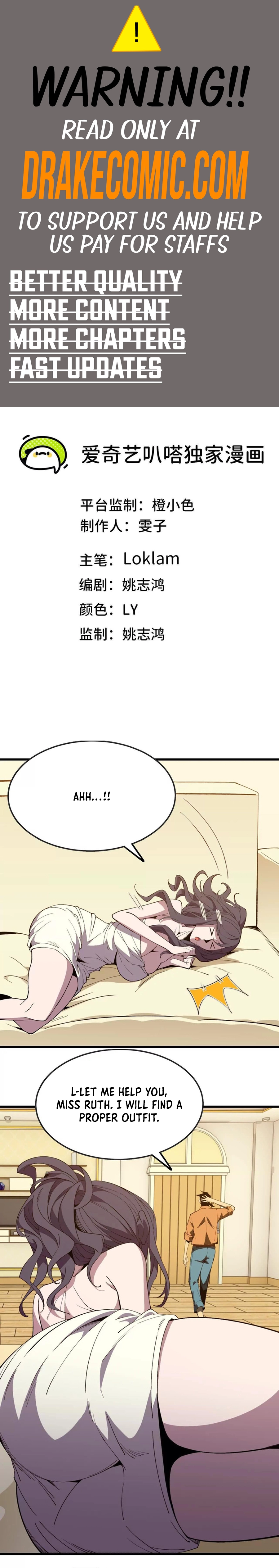 Hero X Demon Queen Chapter 121 - page 1