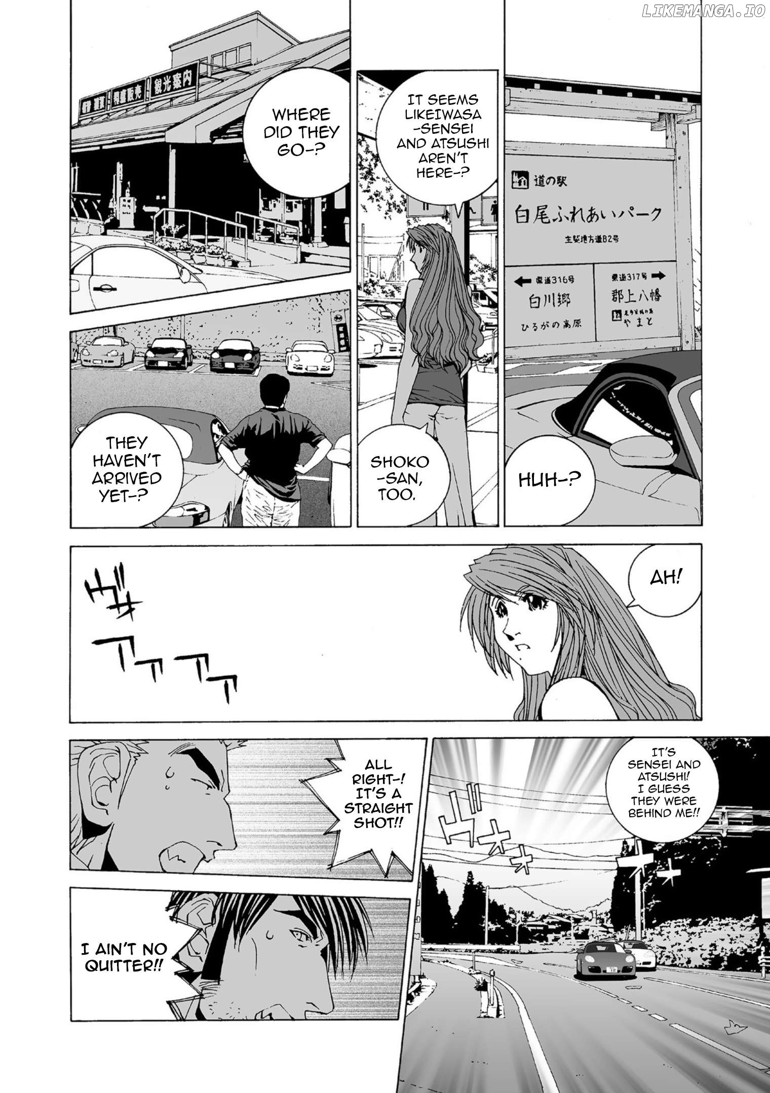 Kanojo no Carrera Chapter 44 - page 14