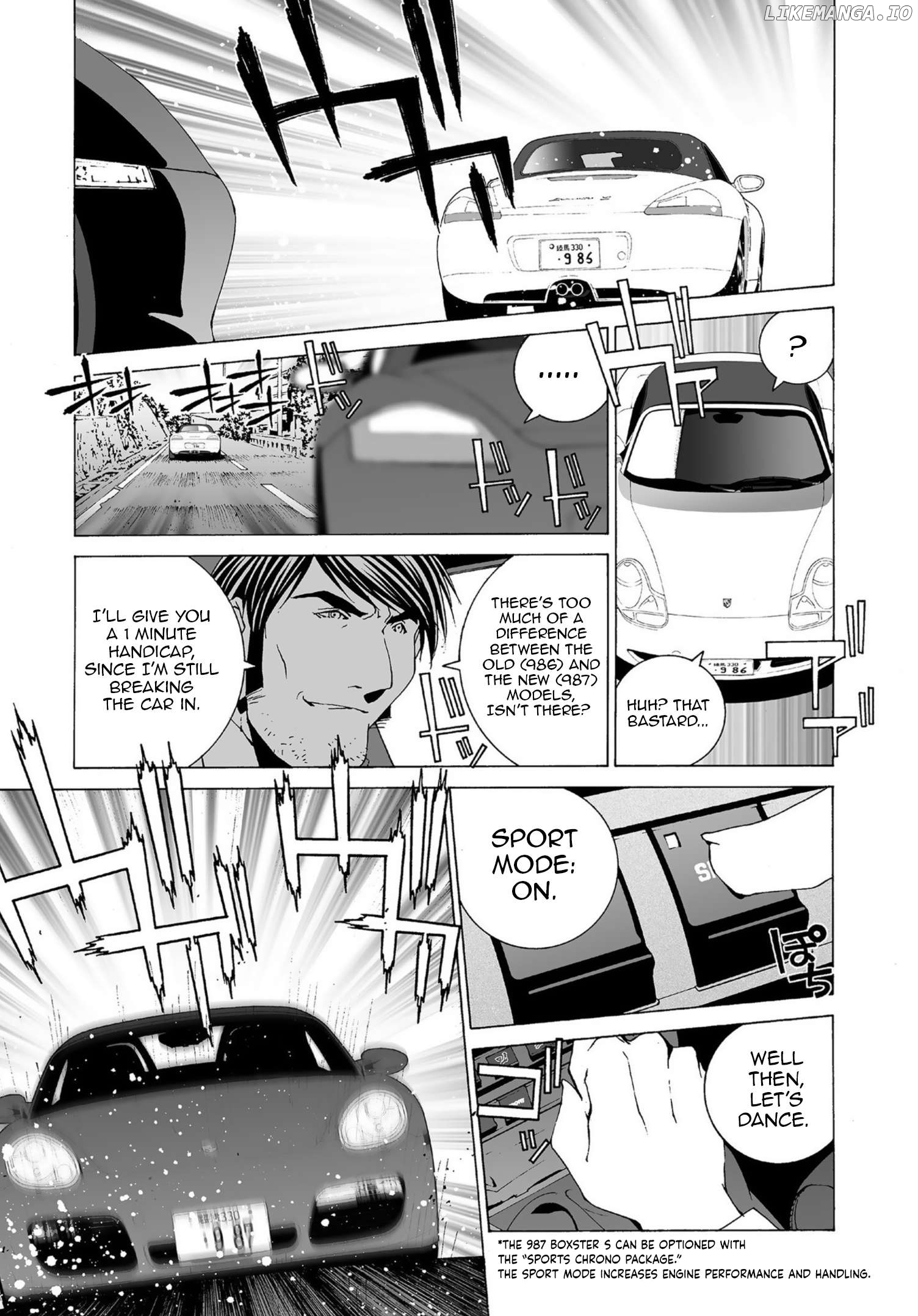 Kanojo no Carrera Chapter 44 - page 3