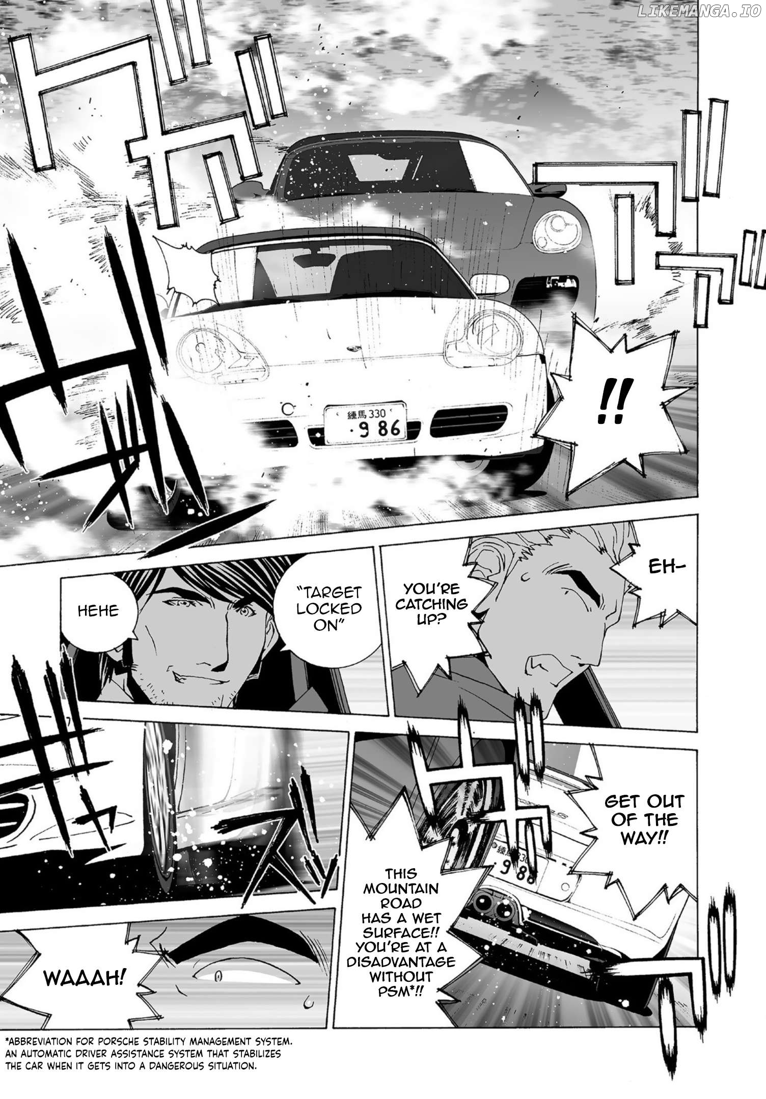 Kanojo no Carrera Chapter 44 - page 7