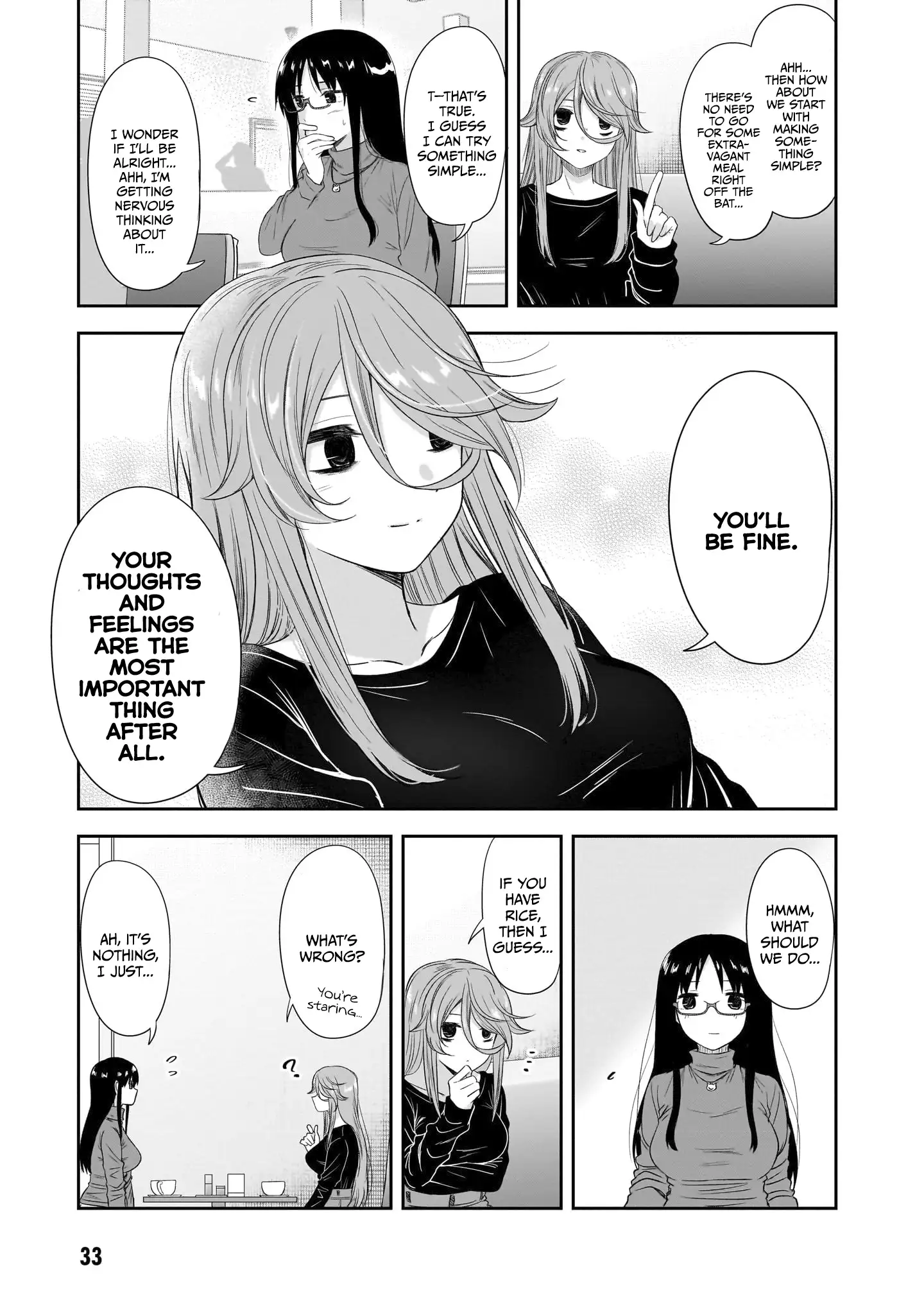 What I'd Like to do With That Gloomy Girl Chapter 40 - page 10