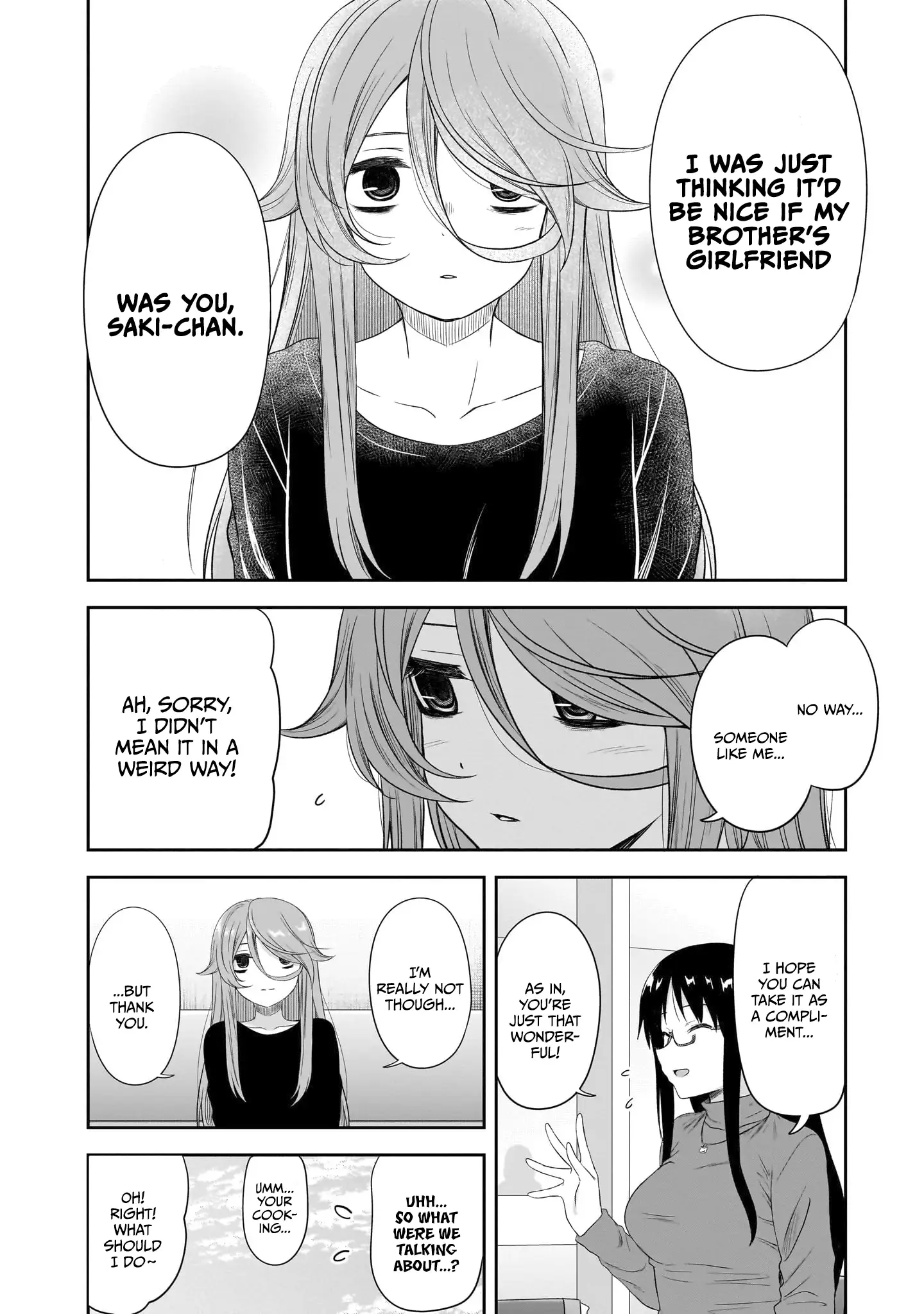 What I'd Like to do With That Gloomy Girl Chapter 40 - page 11