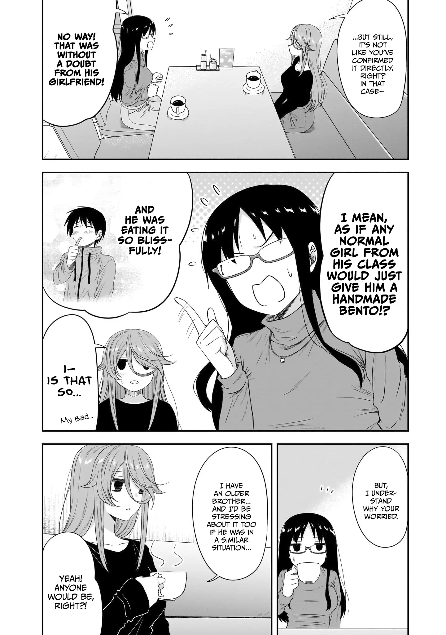 What I'd Like to do With That Gloomy Girl Chapter 40 - page 3