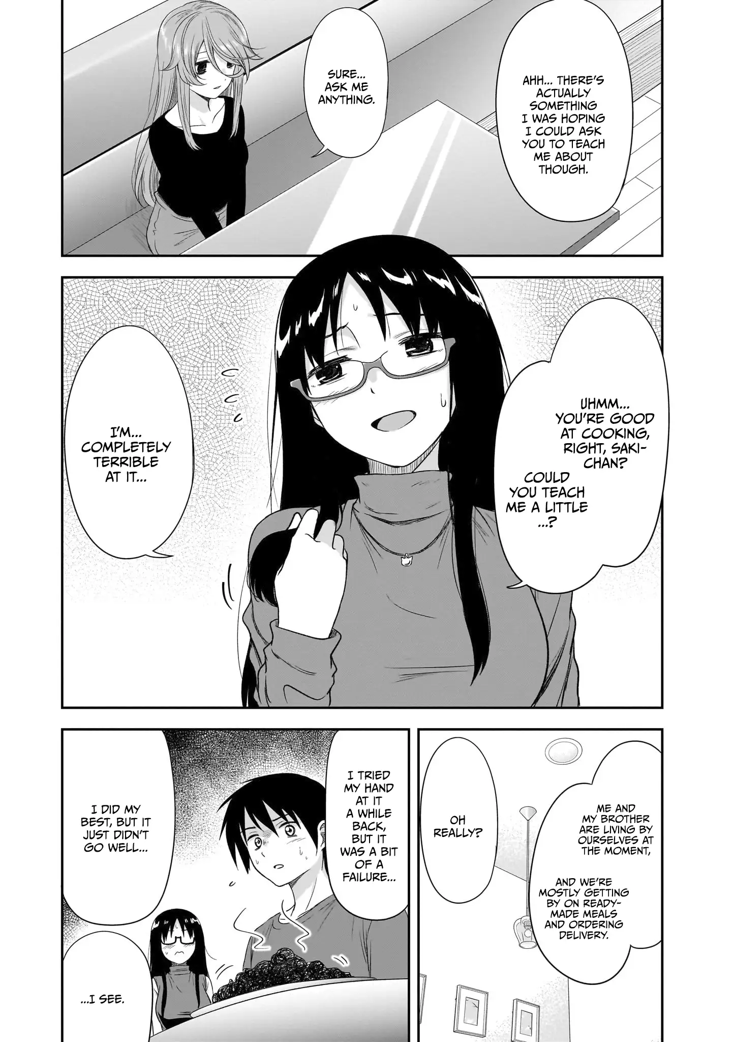 What I'd Like to do With That Gloomy Girl Chapter 40 - page 8