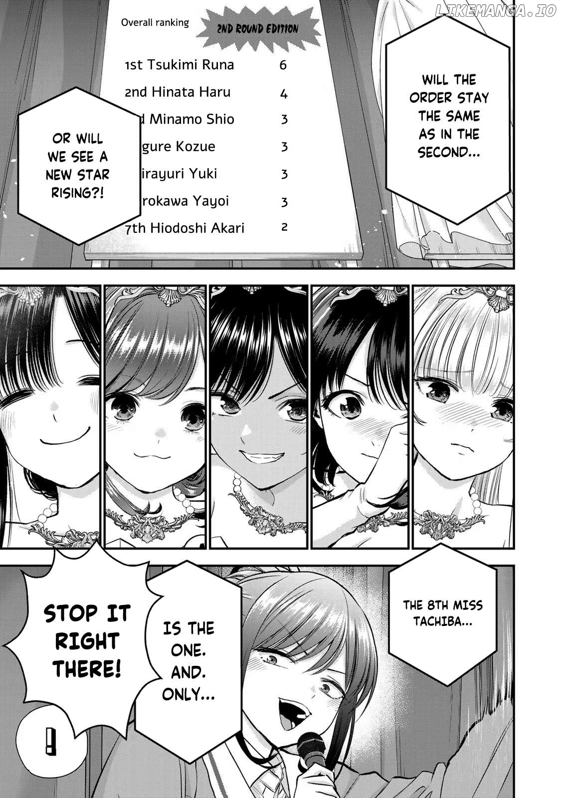 No More Love With The Girls Chapter 86 - page 3
