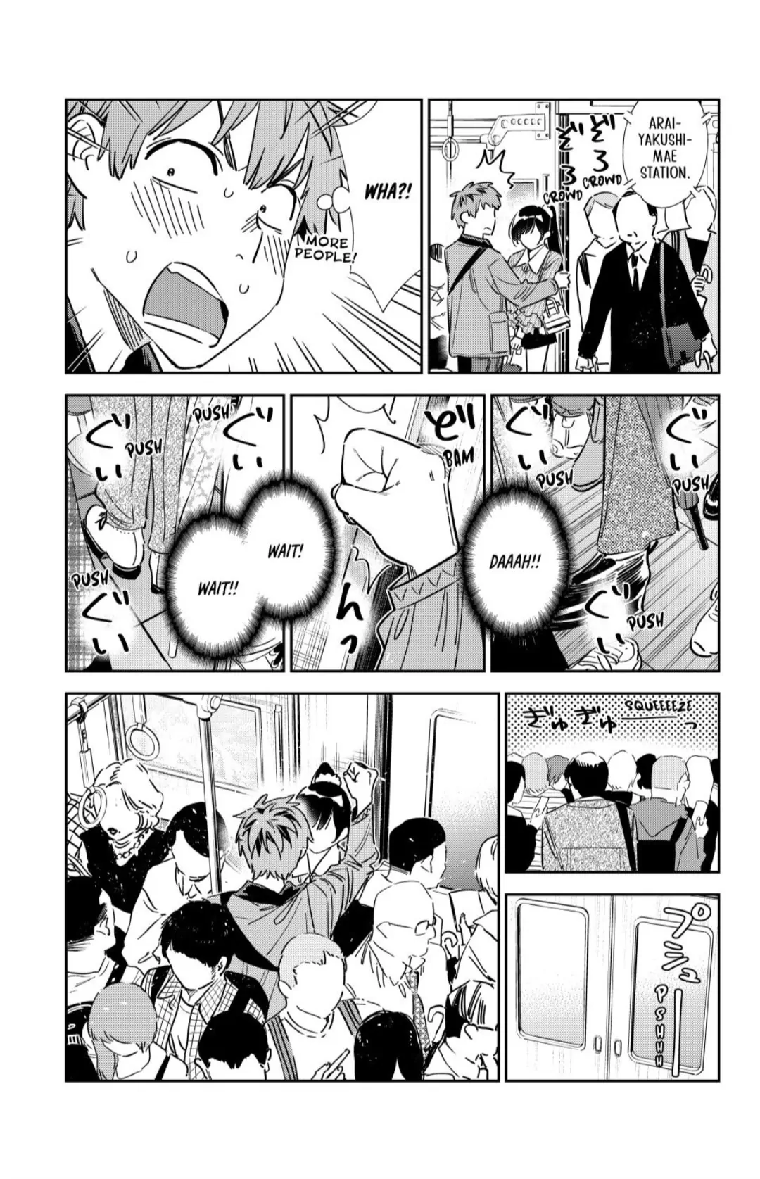 Kanojo, Okarishimasu Chapter 353 - page 16
