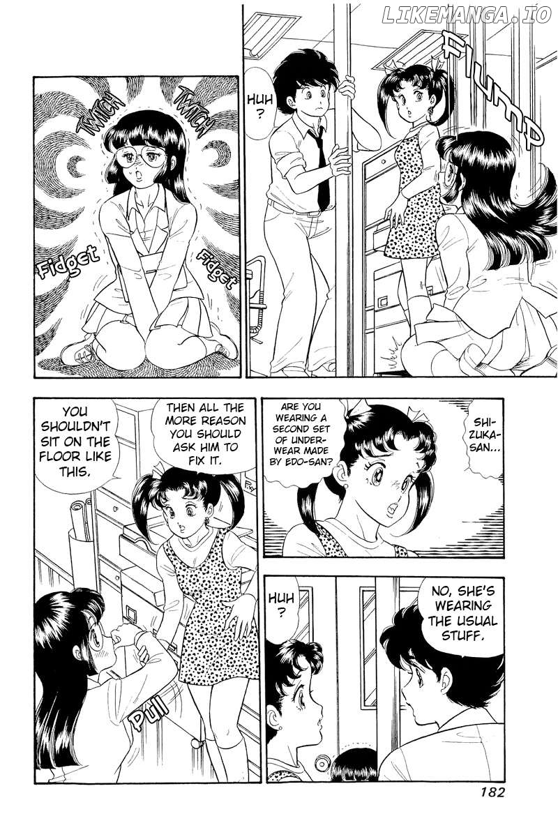 Amai Seikatsu Chapter 324 - page 3