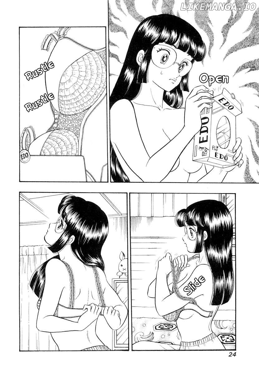 Amai Seikatsu Chapter 326 - page 3