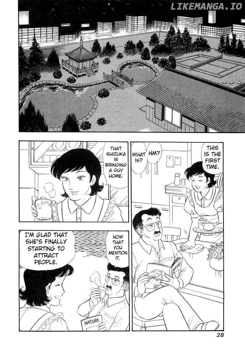 Amai Seikatsu Chapter 326 - page 7
