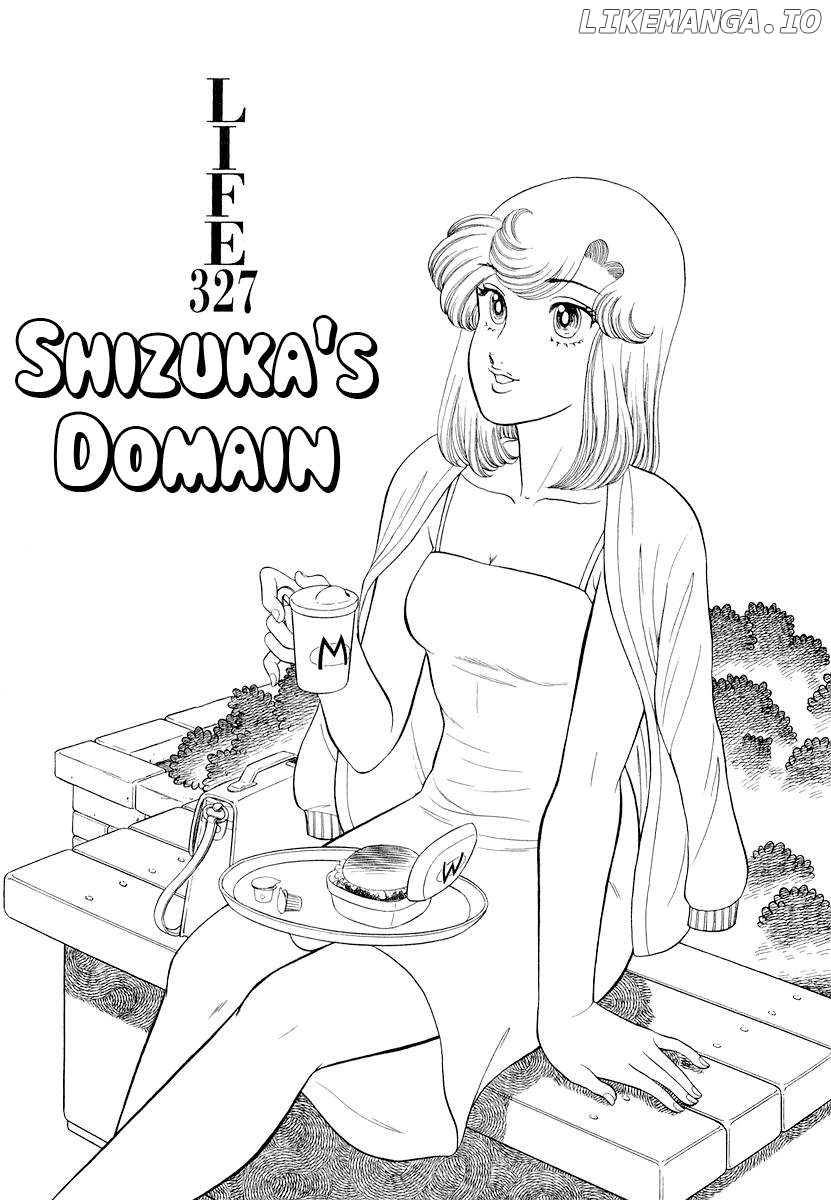 Amai Seikatsu Chapter 327 - page 2