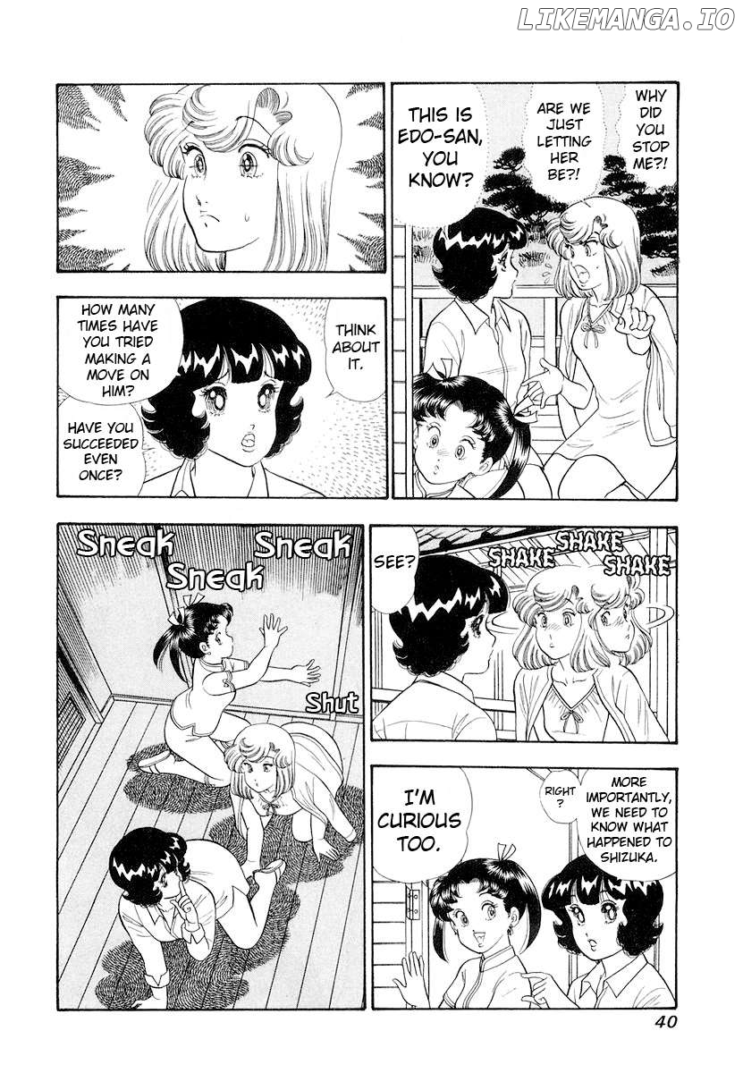 Amai Seikatsu Chapter 327 - page 3