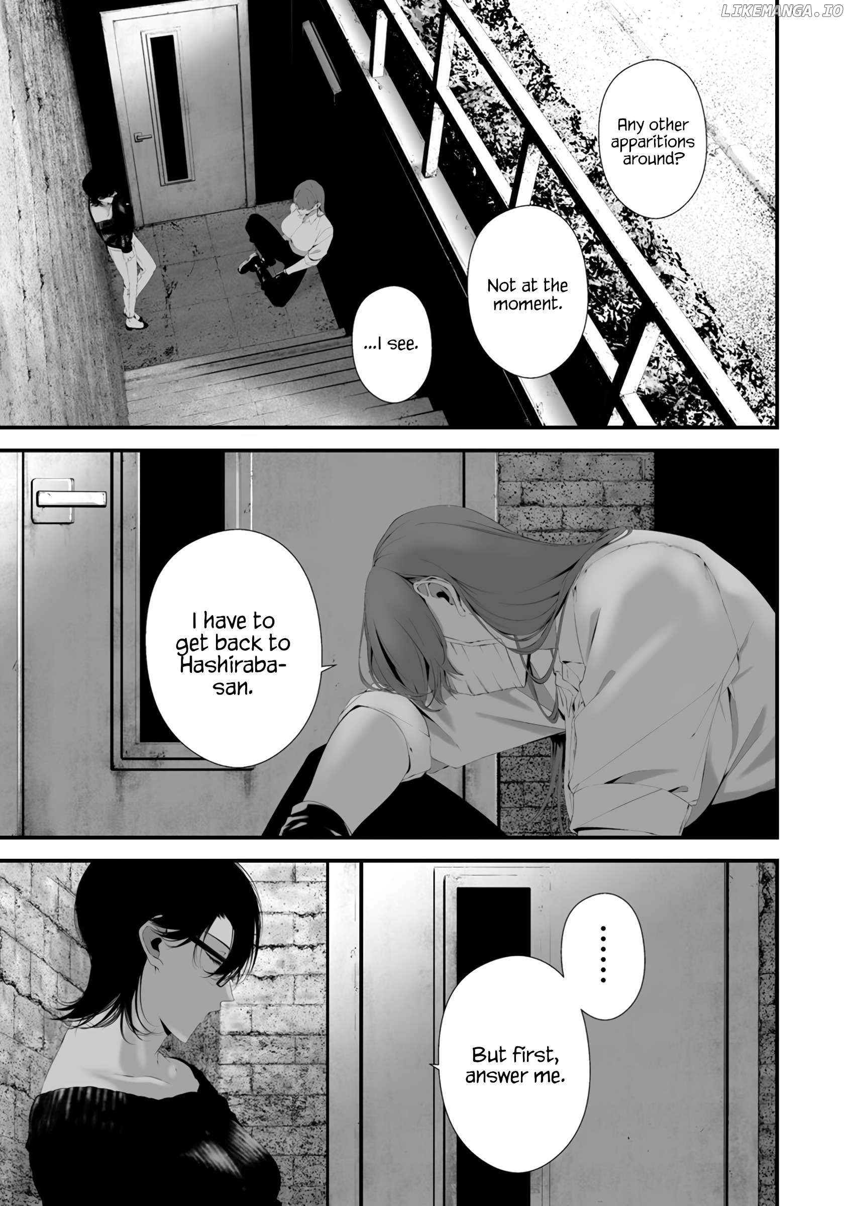 Hachigatsu Kokonoka Boku wa Kimi ni Kuwareru. Chapter 31 - page 12