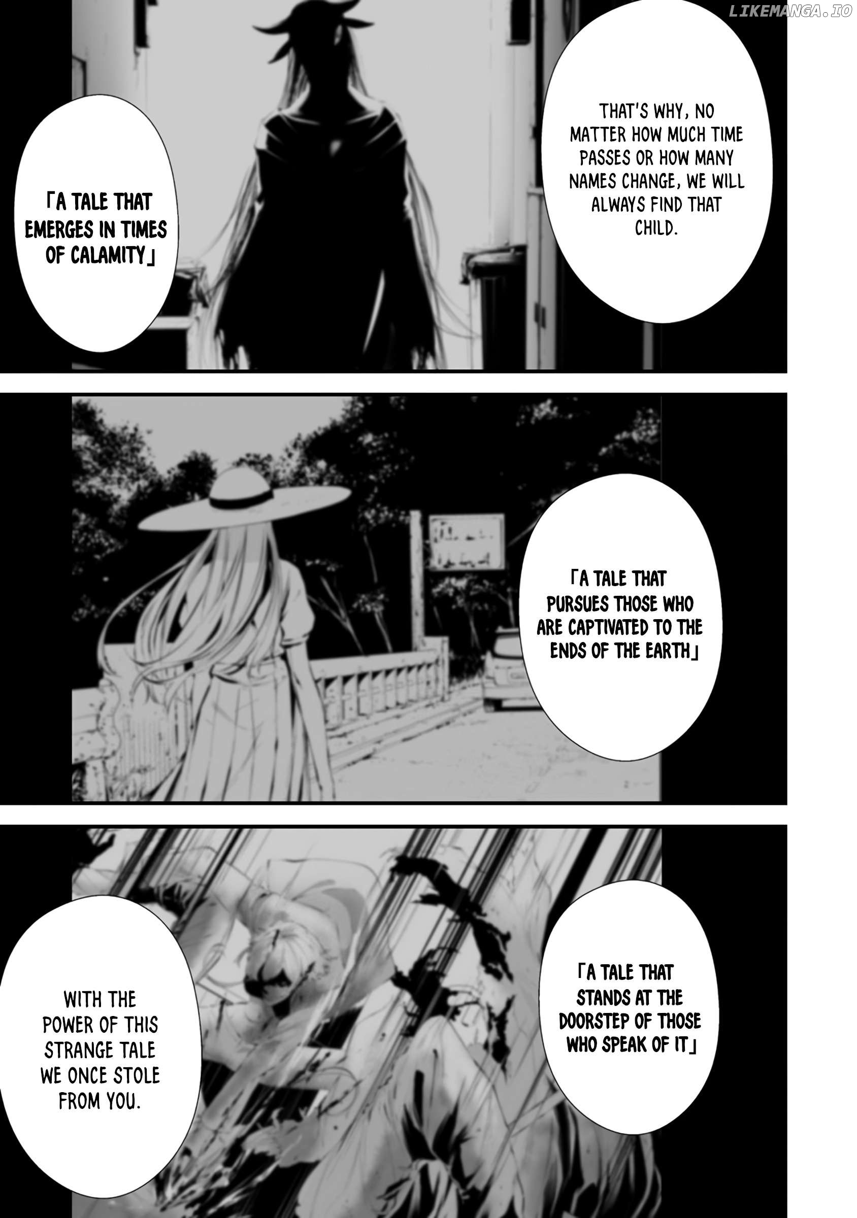 Hachigatsu Kokonoka Boku wa Kimi ni Kuwareru. Chapter 31 - page 16