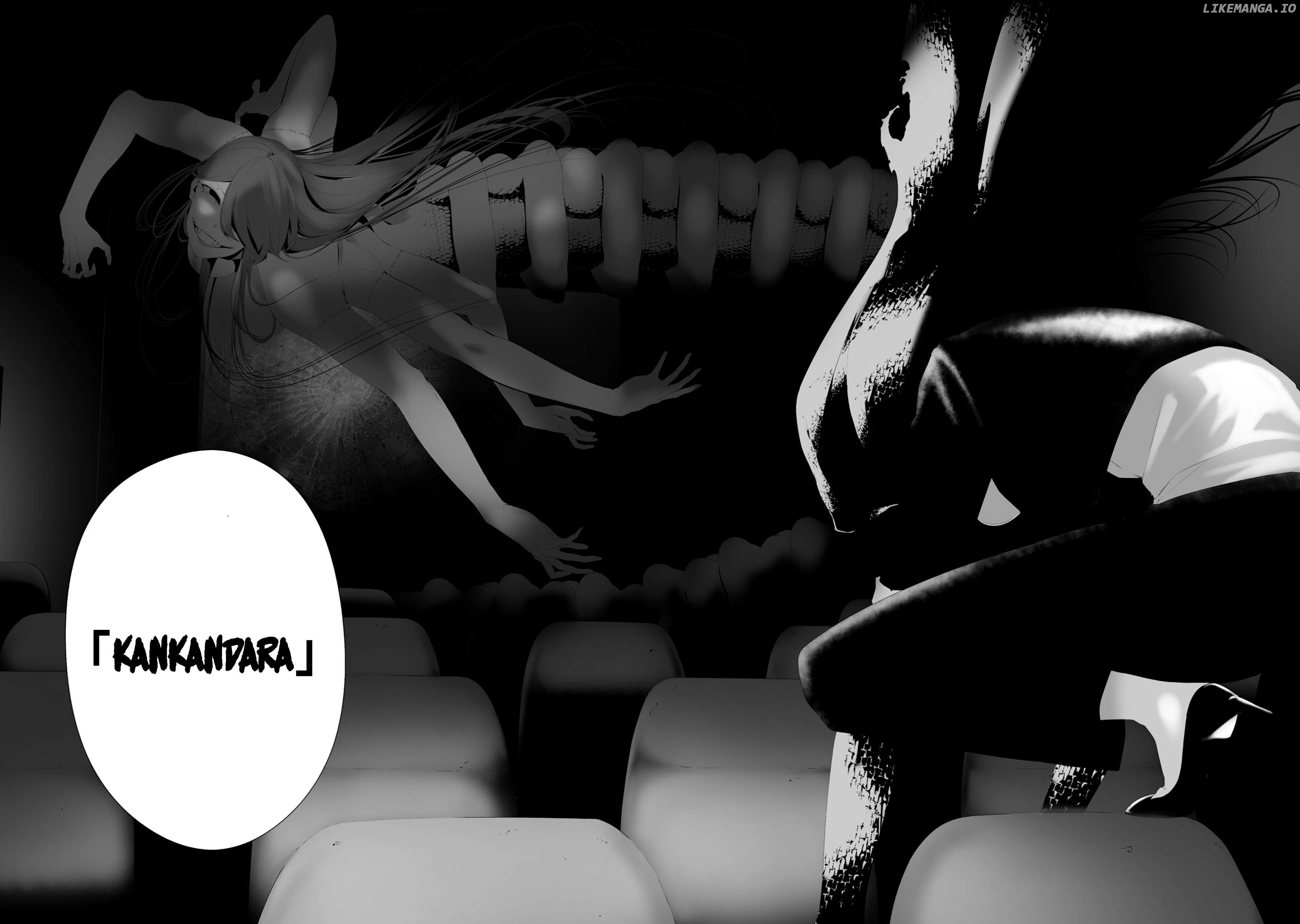 Hachigatsu Kokonoka Boku wa Kimi ni Kuwareru. Chapter 31 - page 2