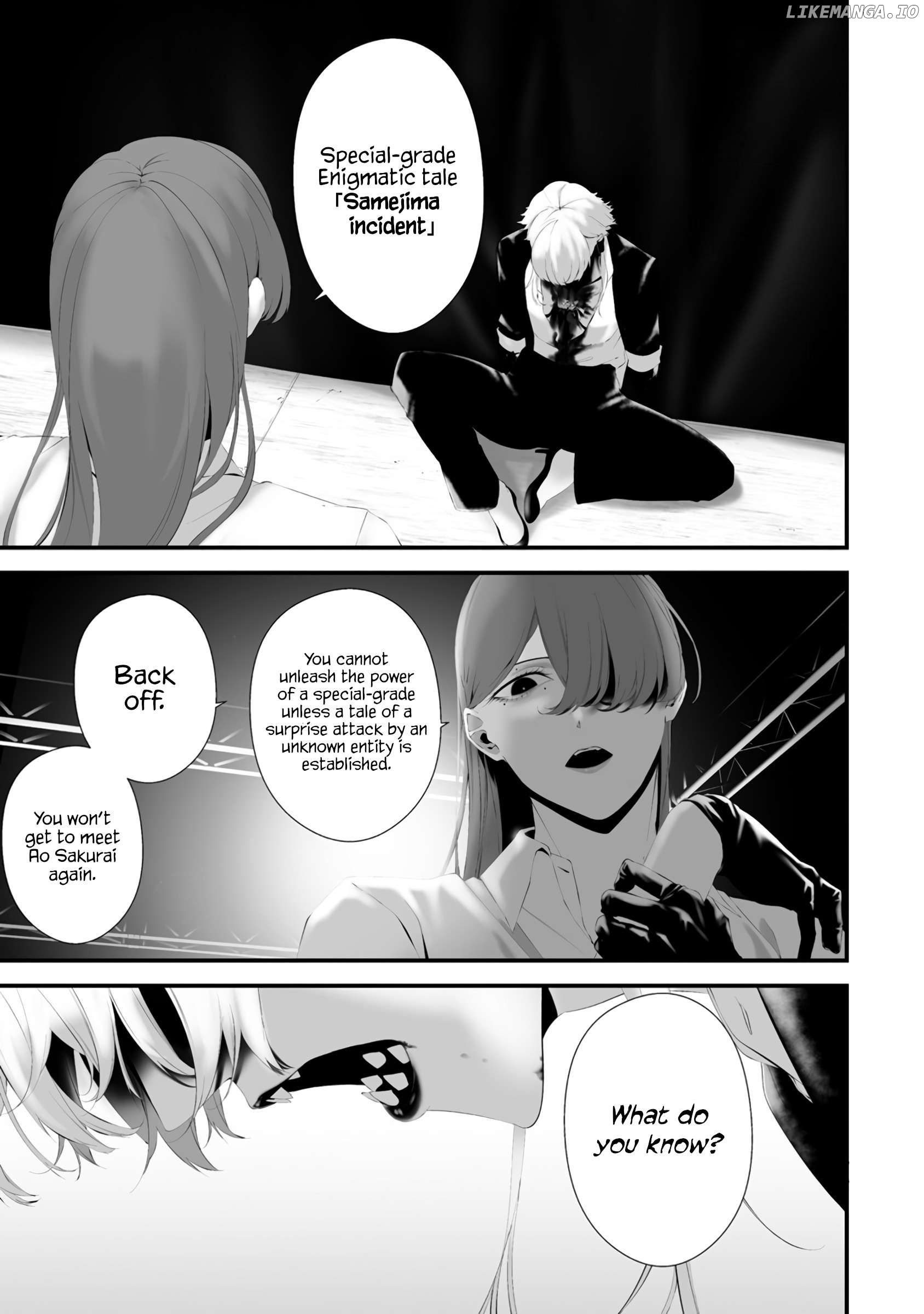 Hachigatsu Kokonoka Boku wa Kimi ni Kuwareru. Chapter 31 - page 8