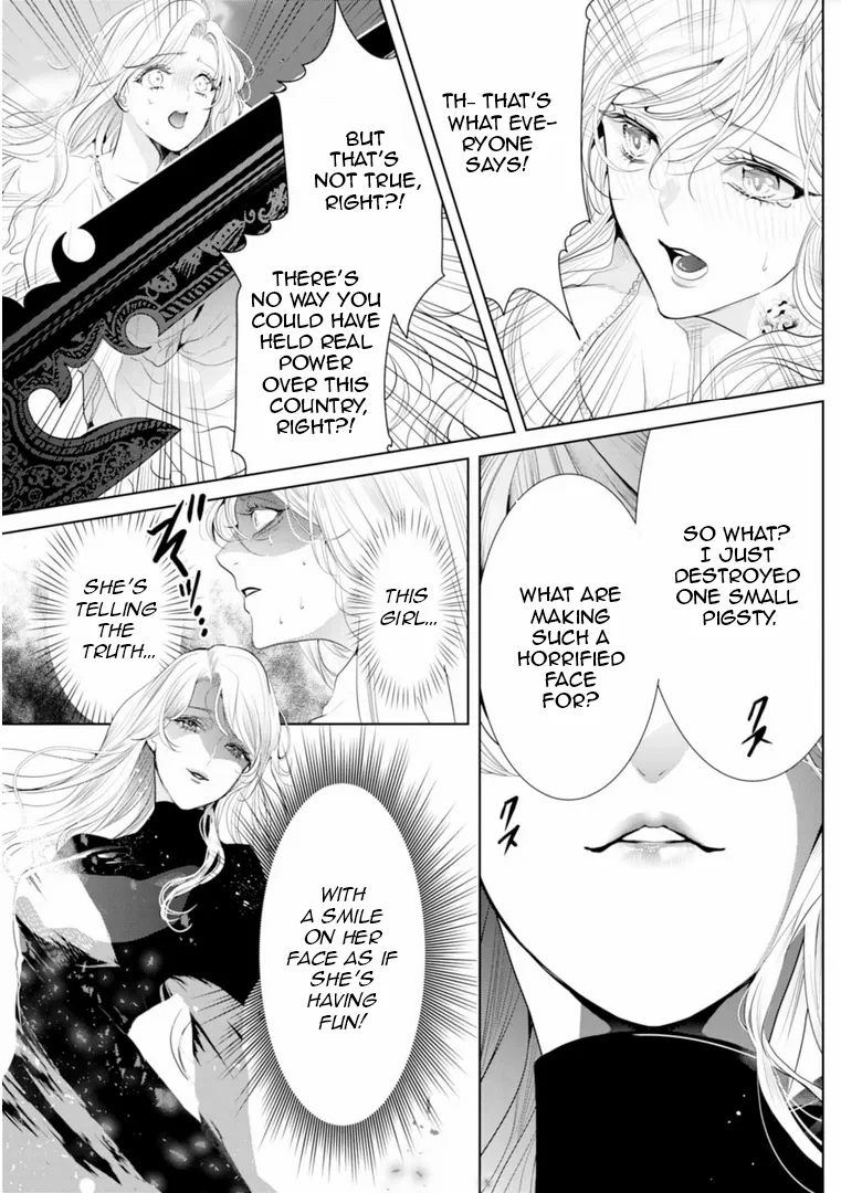 Smile of Condemnation Chapter 14 - page 12