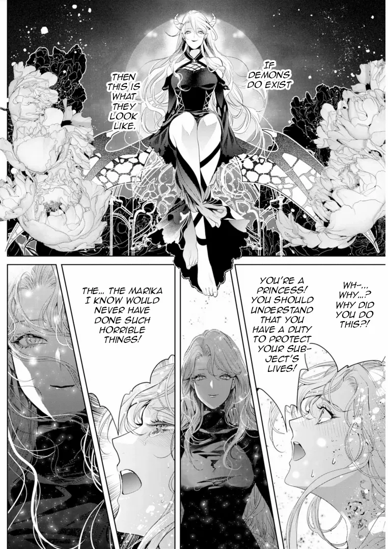 Smile of Condemnation Chapter 14 - page 13