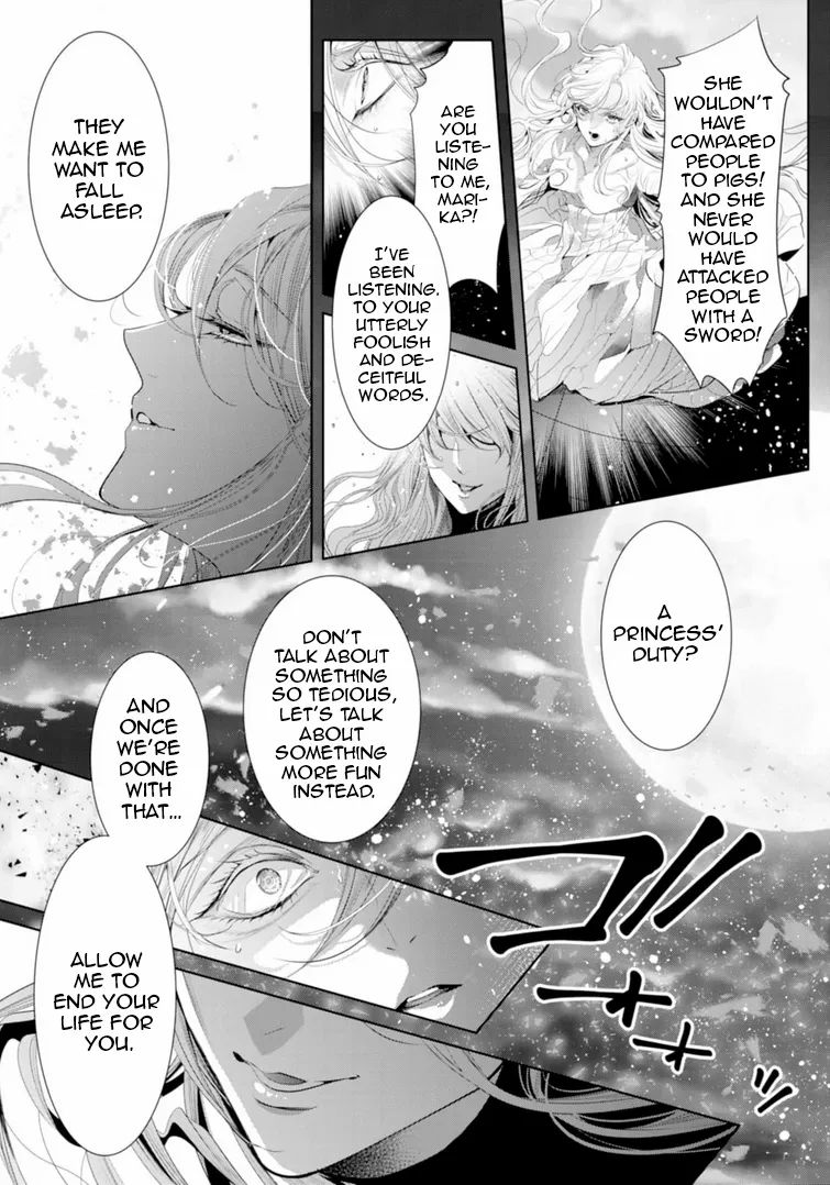 Smile of Condemnation Chapter 14 - page 14