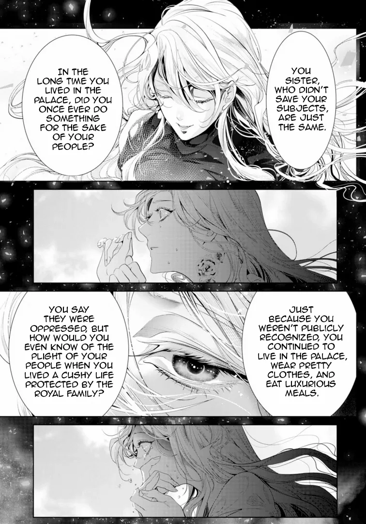 Smile of Condemnation Chapter 14 - page 16