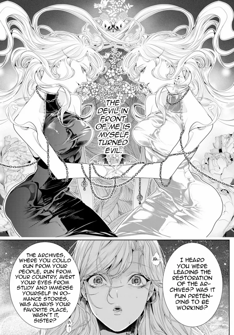 Smile of Condemnation Chapter 14 - page 18
