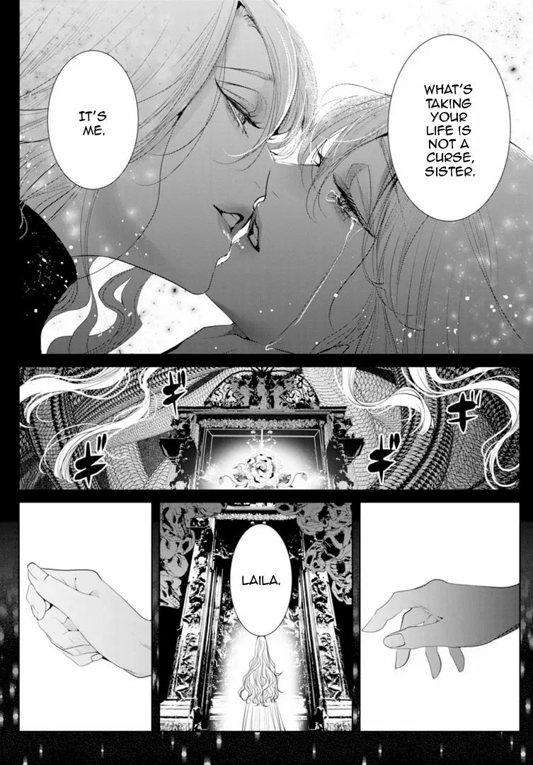 Smile of Condemnation Chapter 14 - page 23