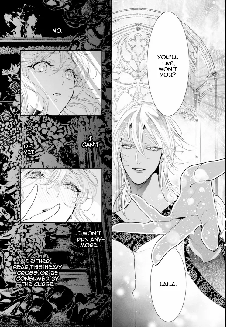 Smile of Condemnation Chapter 14 - page 24