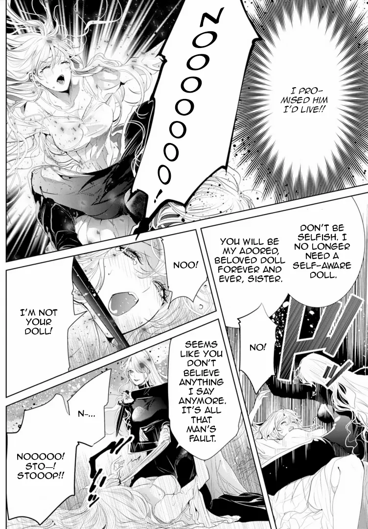 Smile of Condemnation Chapter 14 - page 25