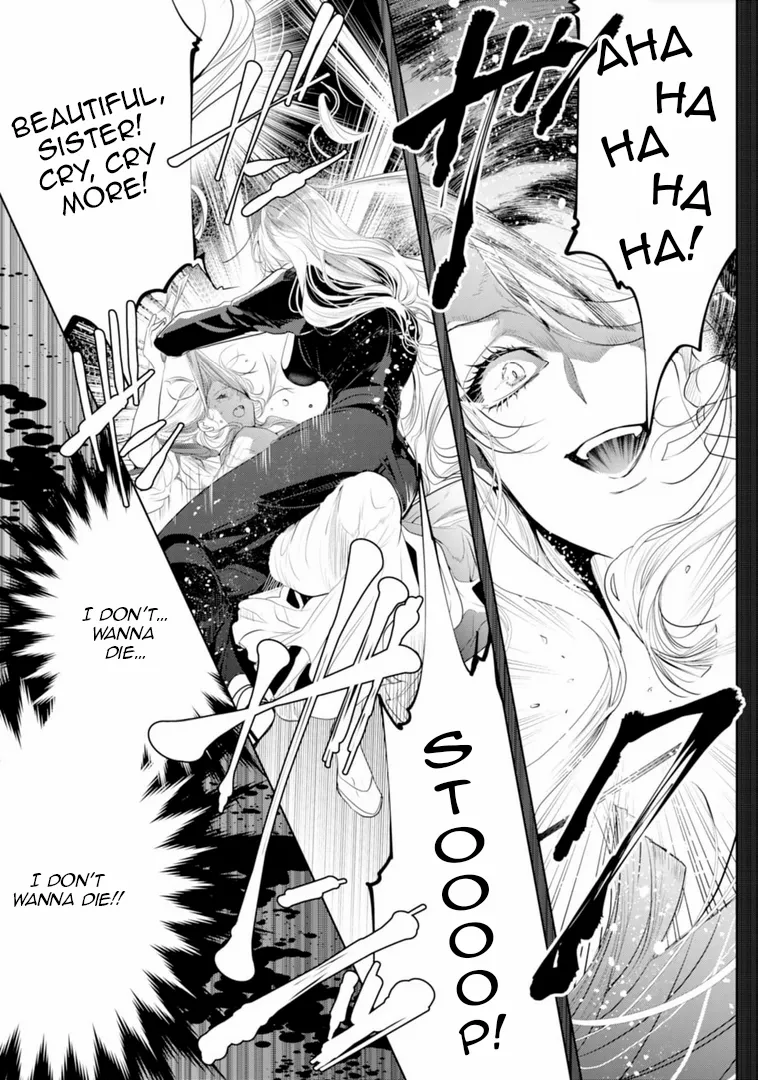 Smile of Condemnation Chapter 14 - page 26