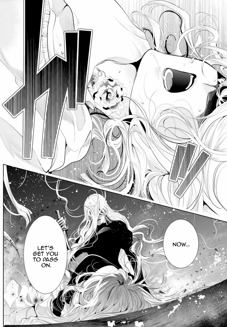 Smile of Condemnation Chapter 14 - page 27