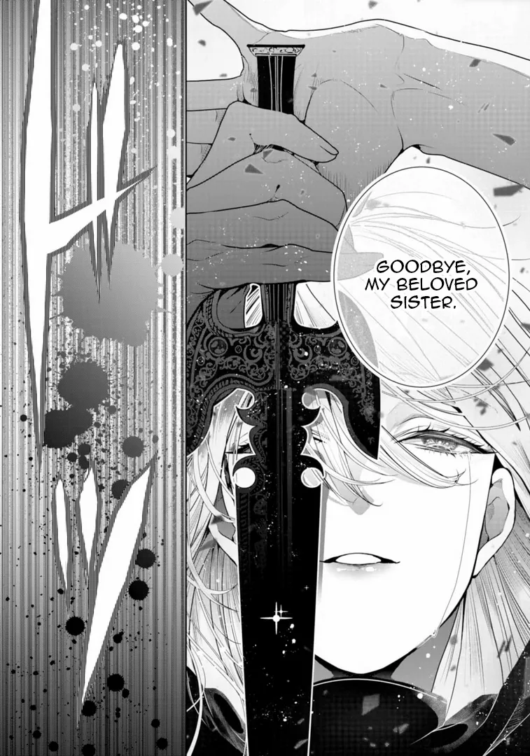 Smile of Condemnation Chapter 14 - page 28