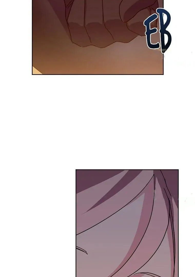 Chitra - Manhwa Chapter 176 - page 76