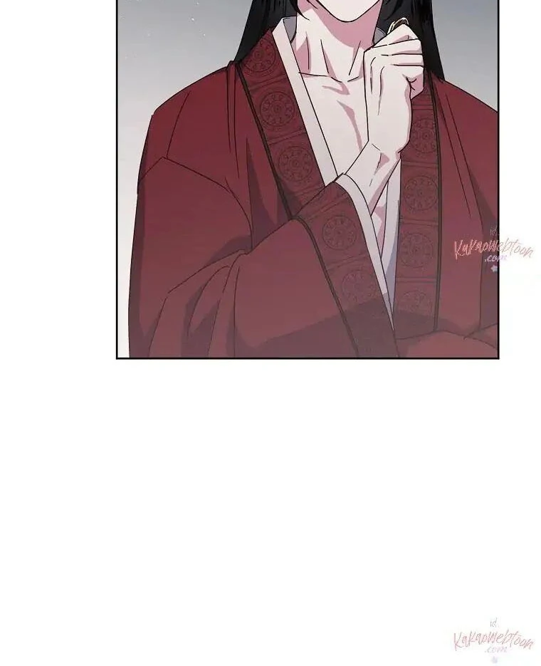 Chitra - Manhwa Chapter 178 - page 13
