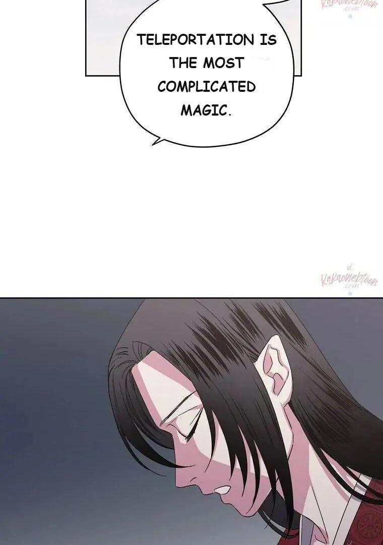 Chitra - Manhwa Chapter 178 - page 16
