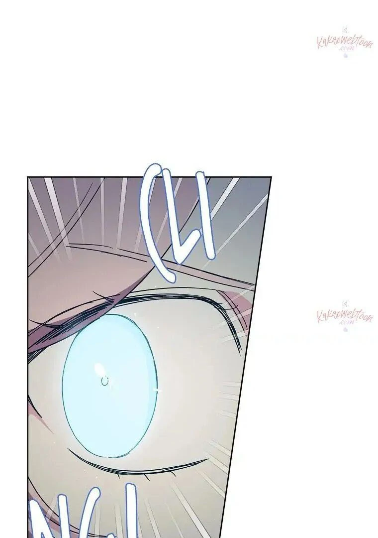 Chitra - Manhwa Chapter 179 - page 20