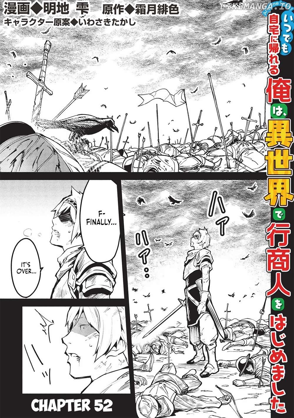 Itsudemo Jitaku Ni Kaerareru Ore Wa, Isekai De Gyoushounin O Hajimemashita Chapter 52 - page 2