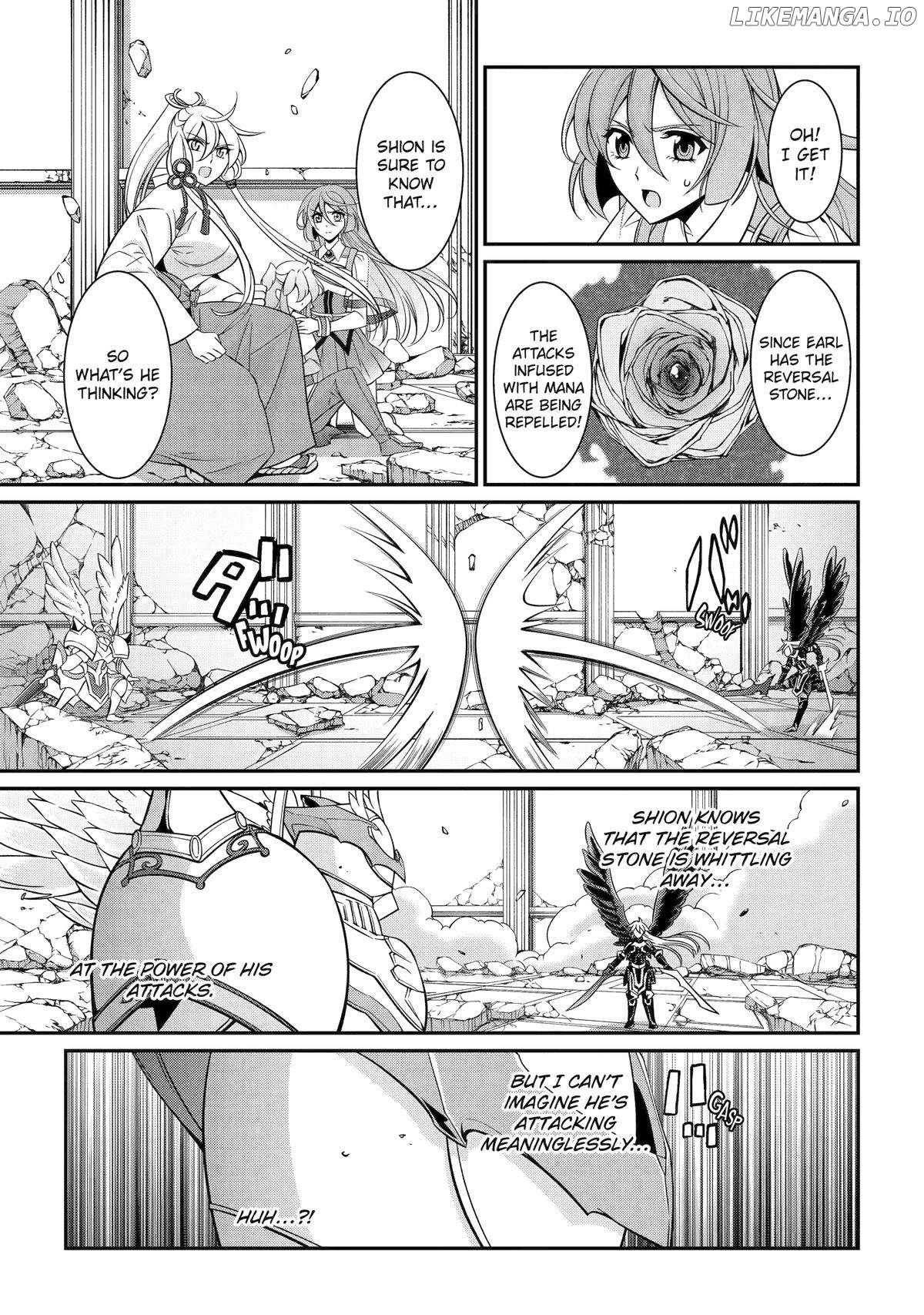 The Strongest Brave Man Of The Black Wizard Chapter 84 - page 13