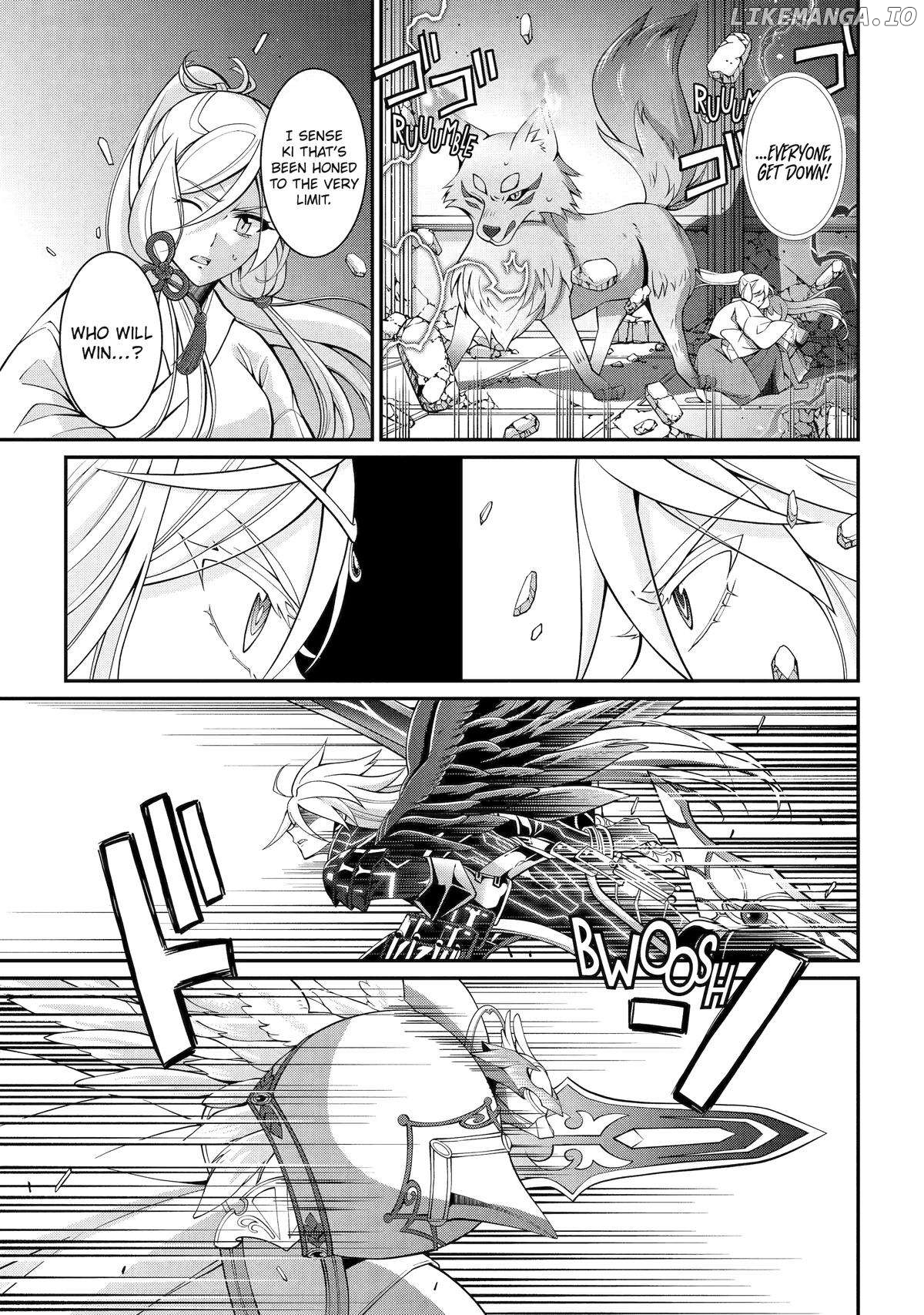 The Strongest Brave Man Of The Black Wizard Chapter 84 - page 17
