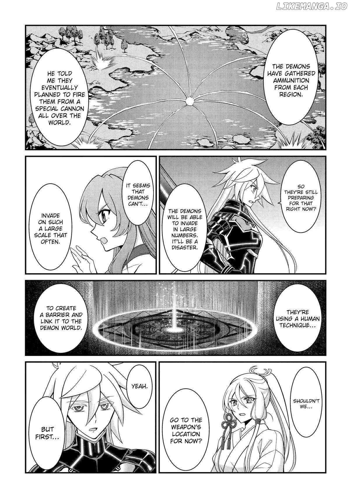 The Strongest Brave Man Of The Black Wizard Chapter 84 - page 25