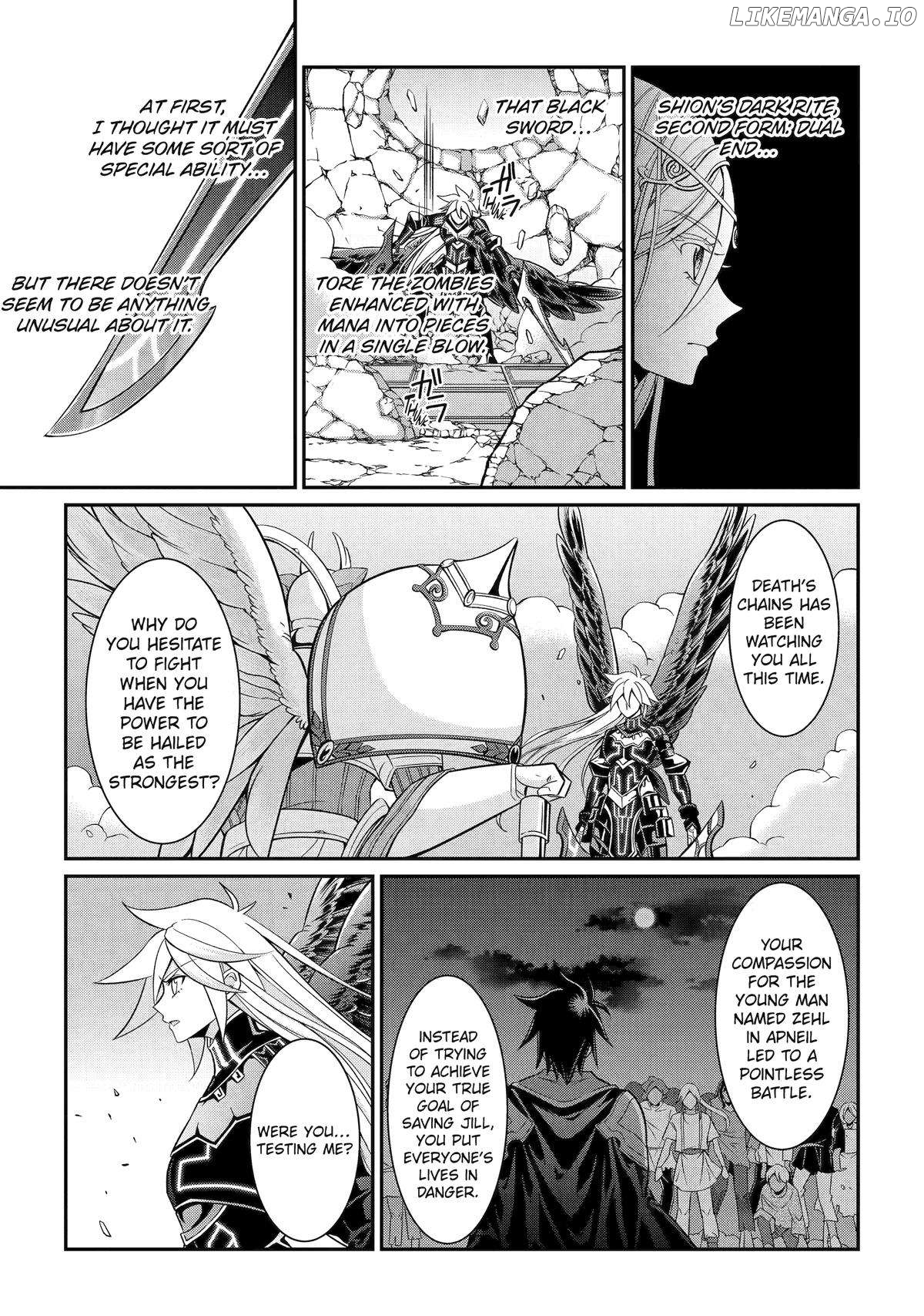 The Strongest Brave Man Of The Black Wizard Chapter 84 - page 9