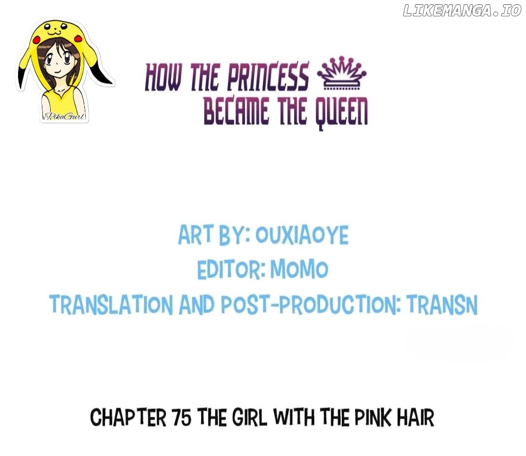 How the Princess Became the Queen Chapter 75 - page 1