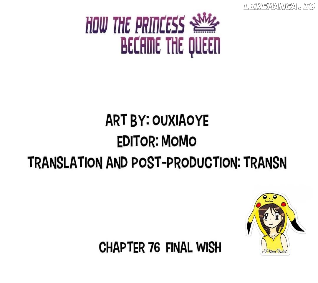 How the Princess Became the Queen Chapter 76 - page 2