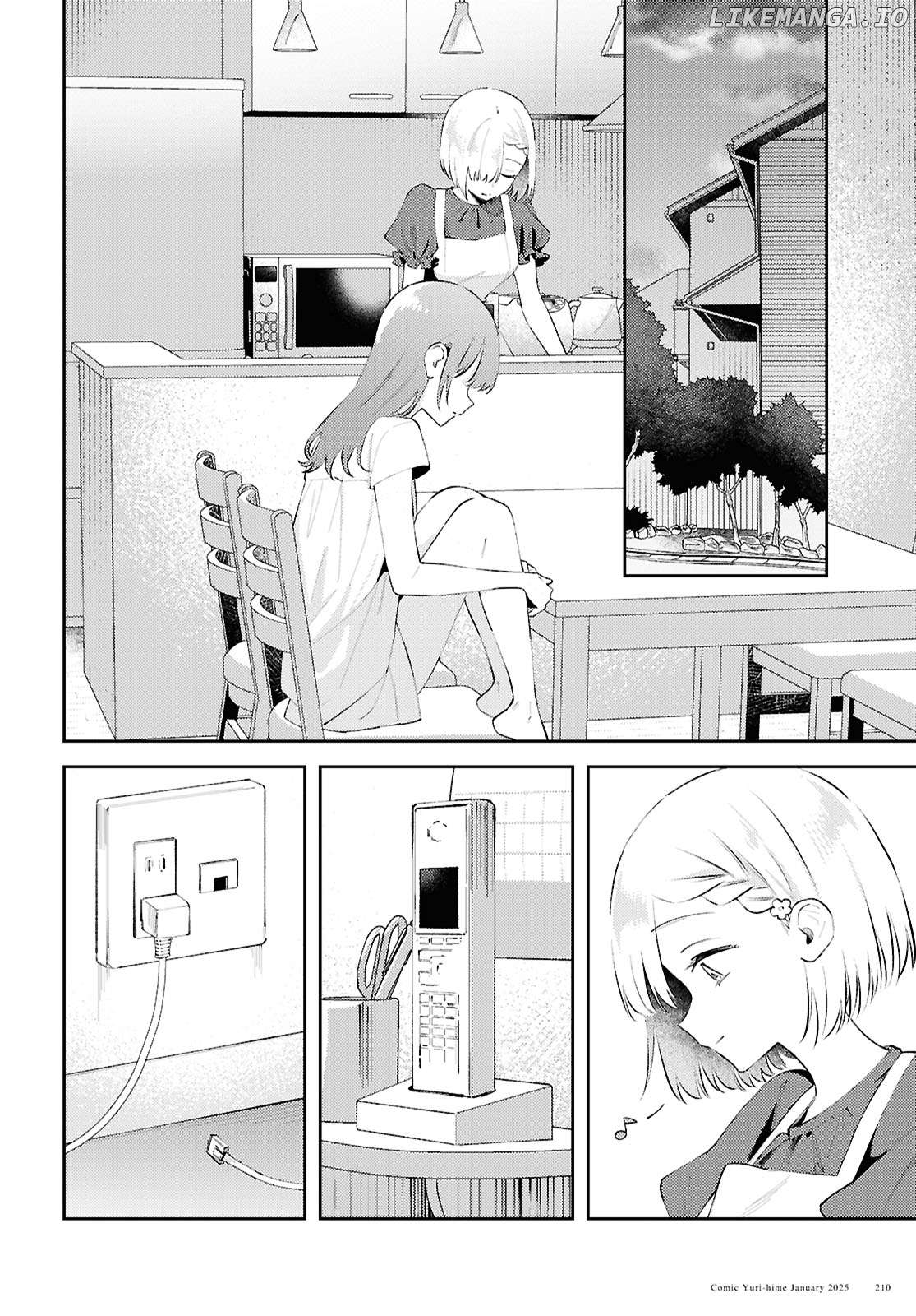 Destroy It All And Love Me In Hell! Chapter 17 - page 8