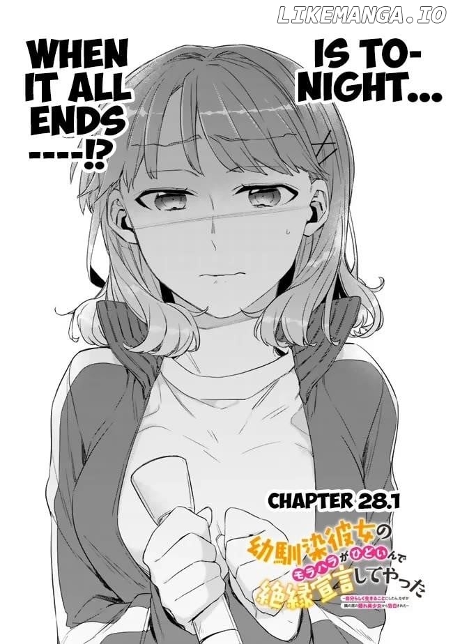 Nee, Mou Isso Tsukiacchau Osananajimi No Bishoujo Ni Tanomarete, Camo Kareshi Hajimemashita Chapter 28.1 - page 1
