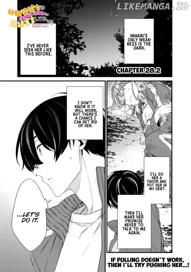Nee, Mou Isso Tsukiacchau Osananajimi No Bishoujo Ni Tanomarete, Camo Kareshi Hajimemashita Chapter 28.2 - page 1