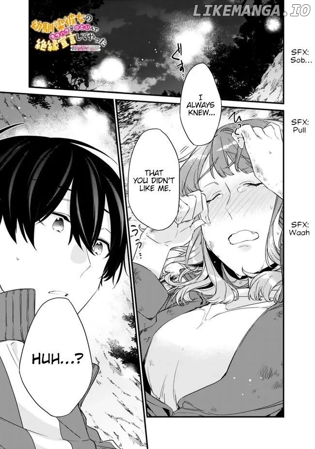Nee, Mou Isso Tsukiacchau Osananajimi No Bishoujo Ni Tanomarete, Camo Kareshi Hajimemashita Chapter 29.1 - page 1