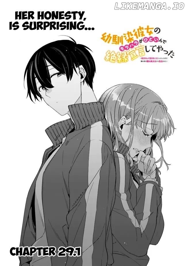 Nee, Mou Isso Tsukiacchau Osananajimi No Bishoujo Ni Tanomarete, Camo Kareshi Hajimemashita Chapter 29.1 - page 3