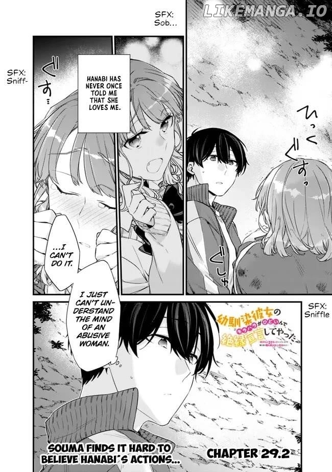 Nee, Mou Isso Tsukiacchau Osananajimi No Bishoujo Ni Tanomarete, Camo Kareshi Hajimemashita Chapter 29.2 - page 1