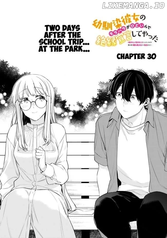 Nee, Mou Isso Tsukiacchau Osananajimi No Bishoujo Ni Tanomarete, Camo Kareshi Hajimemashita Chapter 30 - page 1